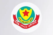 ডিএমপির ১১ উপ-পুলিশ কমিশনারকে বদলি