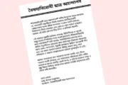 গোপালগঞ্জে হামলায় স্বেচ্ছাসেবক দলের নেতা নিহত, জড়িতদের বিচার দাবি বৈষম্যবিরোধী ছাত্র আন্দোলনের